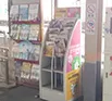 ラック広告