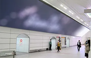 Osaka Metro Umeda Metro Vision