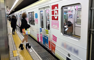 OsakaMetro女性専用車両ラッピング
