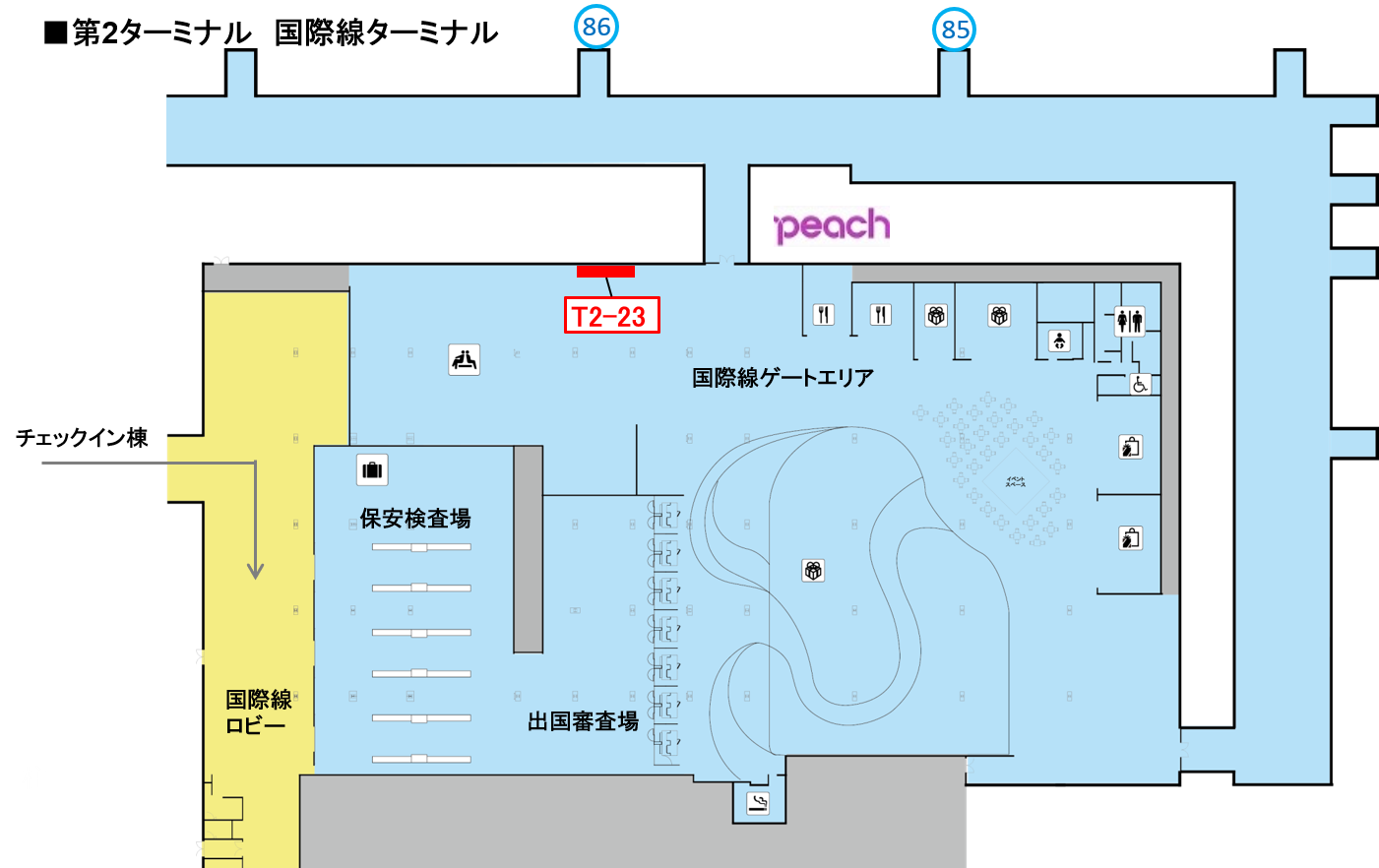 シート広告 第2ターミナルビル1f国際線出発国際線出発ゲートエリアt2 23 関西の駅 電車 交通 屋外広告の検索サイト Ekico エキコ