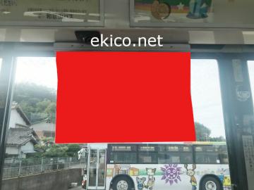 アメリカ海軍 バス内広告 9月1日運行開始の新しいラッピング広告バスのご紹介 | 関東観光株式会社