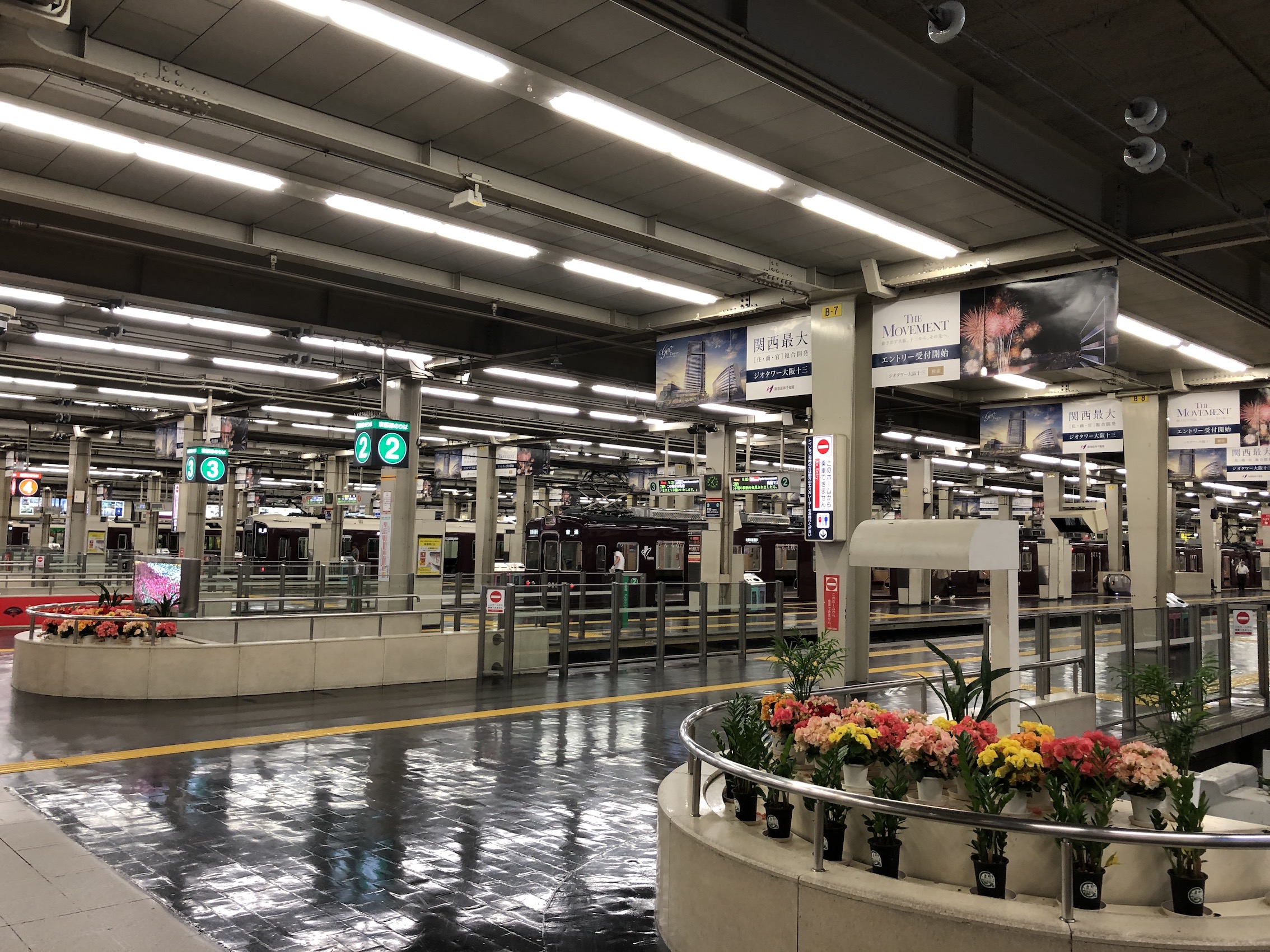 阪急の広告媒体を網羅的に解説！料金や種類、出稿方法までわかります