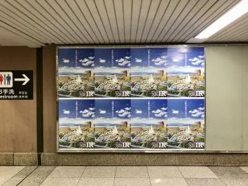 駅貼ポスター広告　まるわかりガイド