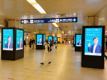 全国のJR主要駅に掲出。駅デジタルサイネージ広告・J・ADビジョンの魅力をご紹介！
