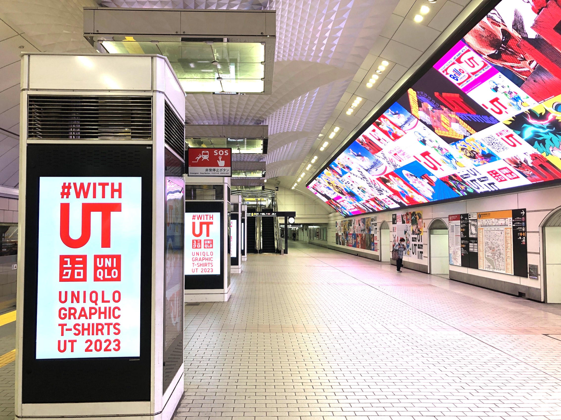 大阪メトロ梅田駅のデジタルサイネージの特徴と料金をチェック!