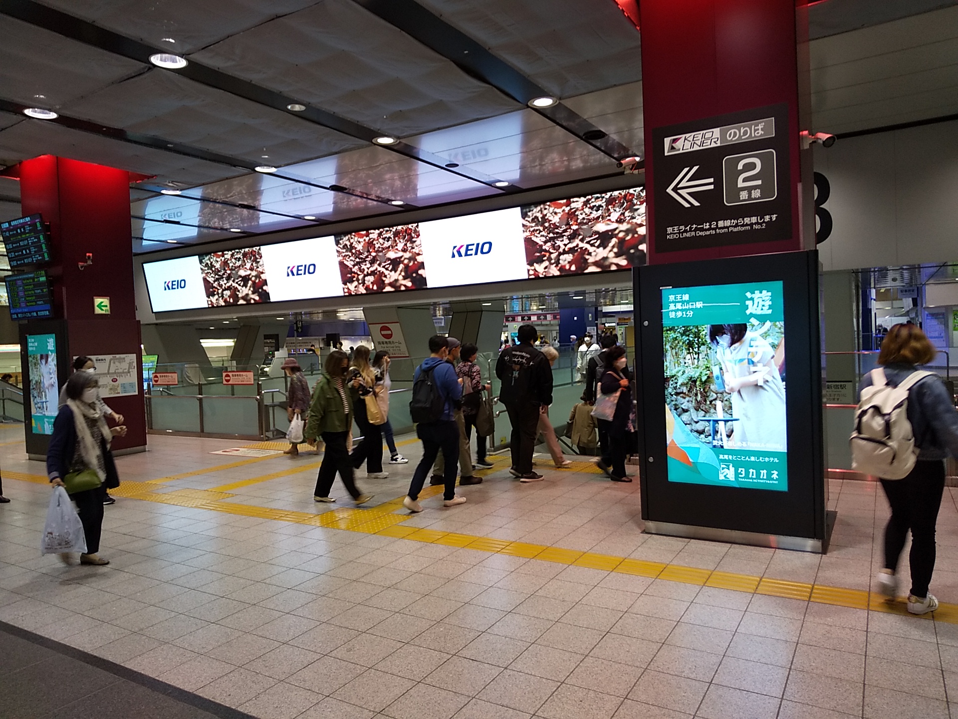 新宿のデジタルサイネージ広告｜小田急・京王・西武各駅の特徴と主な広告媒体