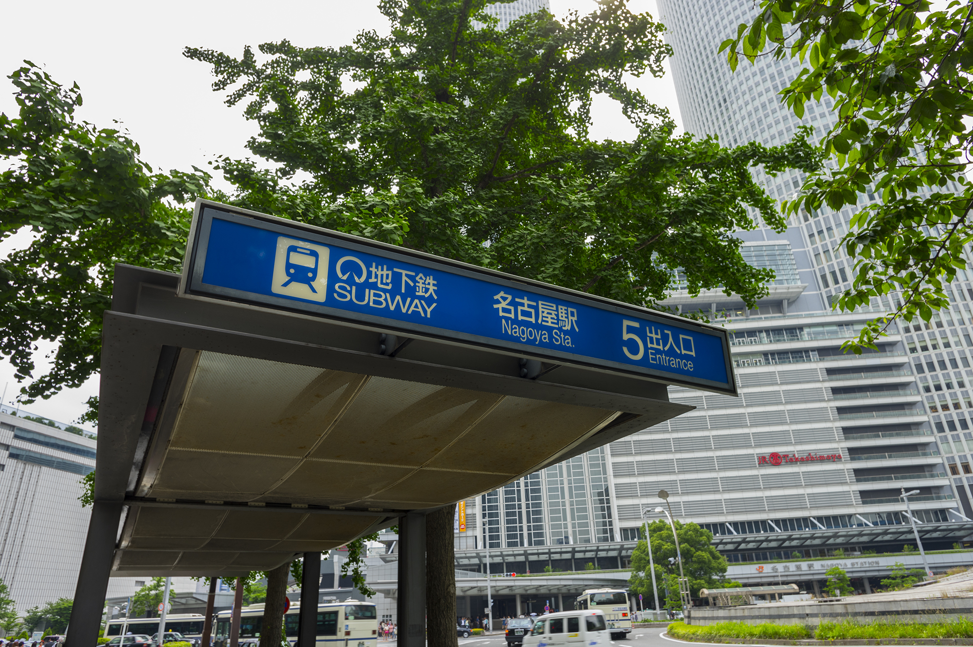 地下鉄名古屋駅の広告完全ガイド！種類・料金・効果を徹底解説します