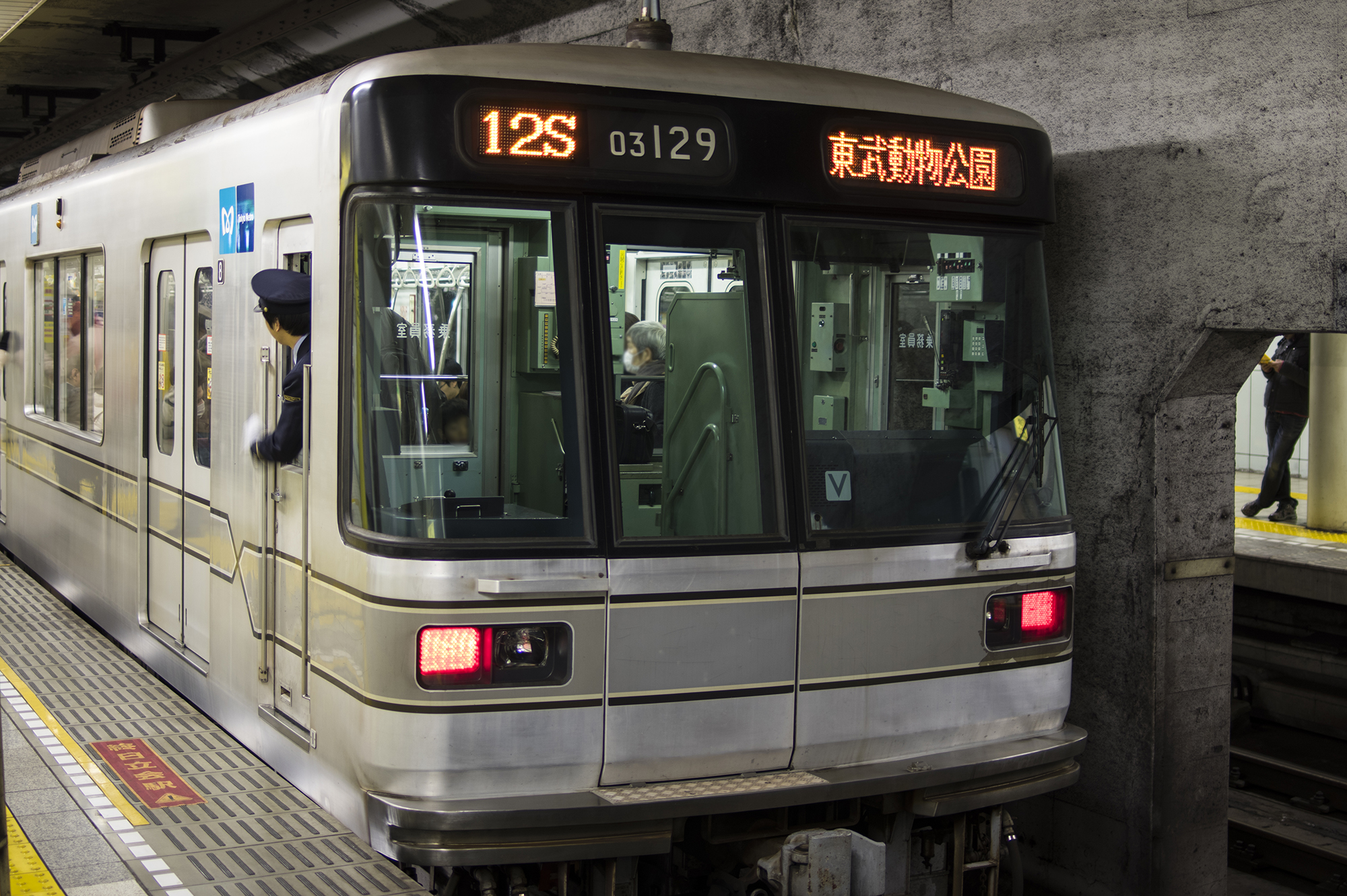 東京メトロの広告を徹底解説！種類別の料金相場から成功事例まで紹介