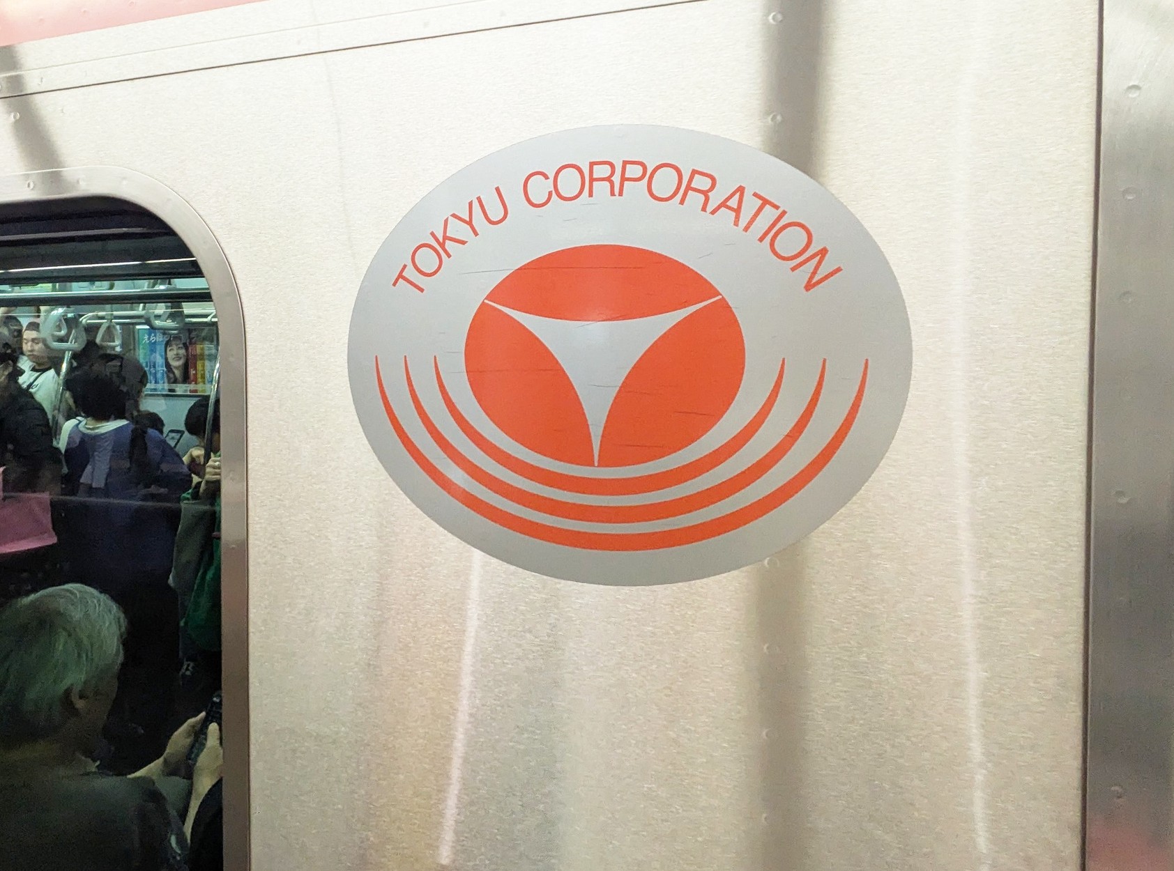 東急広告の料金や種類を徹底解説！効果的な出稿方法も紹介します