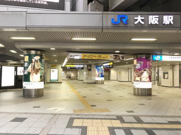 【第2弾】JR西日本 2022年夏キャンペーン特集