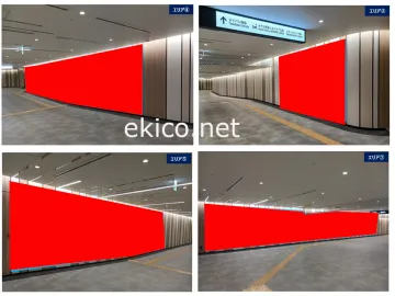 阪急梅田ストリーム90※2026年度