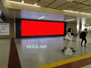 阪急西宮北口にしきたワイドビジョン