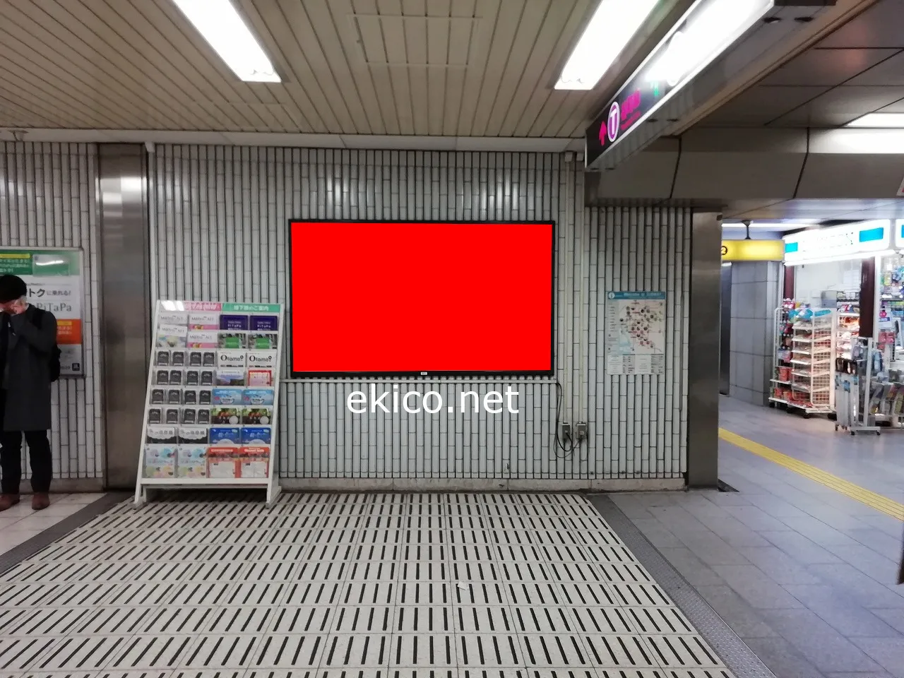 20190513110037_image1.webp?