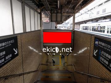 看板 Jr西日本京都駅 階段見付 No 116 関西の駅 電車 交通 屋外広告の検索サイト Ekico エキコ