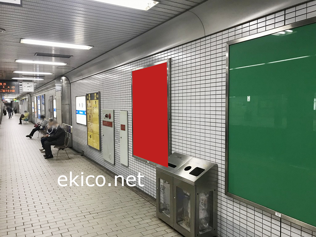 看板】OsakaMetro 岸里駅 ホーム No.1-16｜関西の駅・電車・交通・屋外