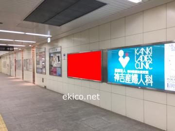 看板 Osakametro だいどう豊里駅 コンコース No 3 802 関西の駅 電車 交通 屋外広告の検索サイト Ekico エキコ