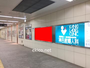 看板 Osakametro だいどう豊里駅 コンコース No 2 1 関西の駅 電車 交通 屋外広告の検索サイト Ekico エキコ