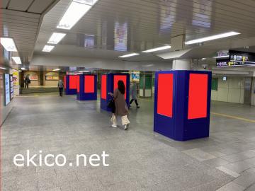 Osaka Metro天王寺コンコースビジョン