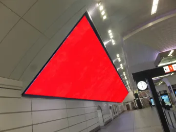 Umeda Arch Vision(梅田アーチビジョン)