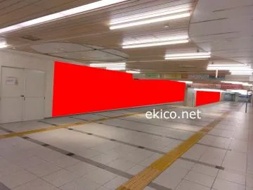 ☆阪急梅田ウイングウォール※2025.10.5まで