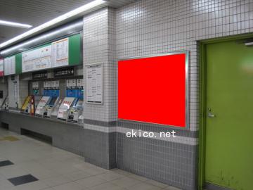 単駅貼ポスター 京阪出町柳駅 関西の駅 電車 交通 屋外広告の検索サイト Ekico エキコ