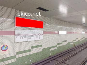 看板 Osaka Metro太子橋今市駅 ホーム No 1 10 関西の駅 電車 交通 屋外広告の検索サイト Ekico エキコ
