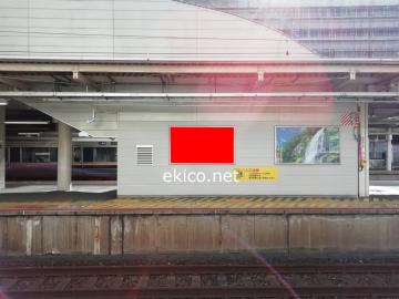 看板 Jr西日本尼崎駅 ホーム No 31 関西の駅 電車 交通 屋外広告の検索サイト Ekico エキコ