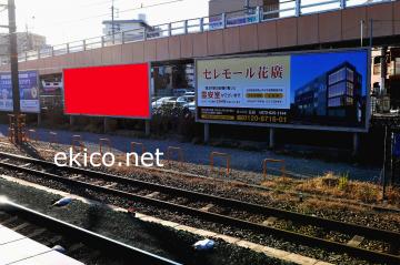 看板 Jr西日本茨木駅 ホーム No 48 関西の駅 電車 交通 屋外広告の検索サイト Ekico エキコ