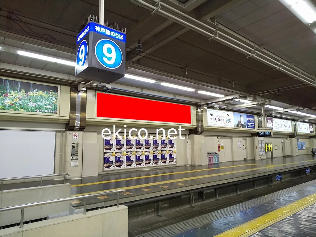 看板】阪急大阪梅田駅 ホーム No.3903｜関西の駅・電車・交通