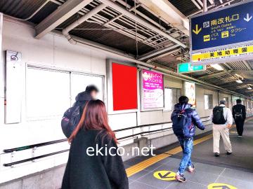 看板 阪急上新庄駅 ホーム No 611 関西の駅 電車 交通 屋外広告の検索サイト Ekico エキコ