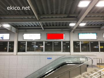 看板 近鉄学園前駅 ホーム No 33 関西の駅 電車 交通 屋外広告の検索サイト Ekico エキコ