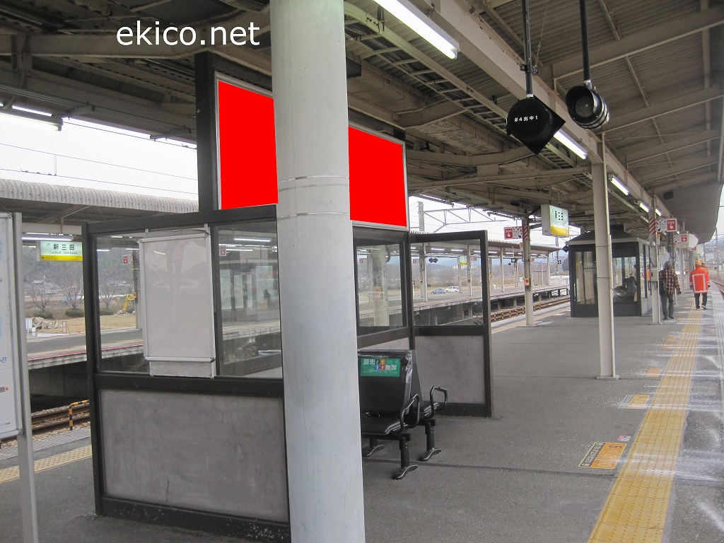 看板】JR 新三田駅 ホーム No.22｜関西の駅・電車・交通・屋外広告の