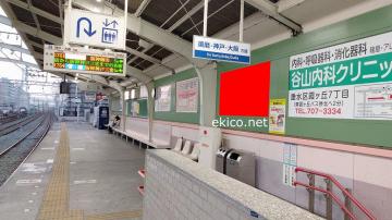 看板 山陽 垂水駅 ホーム No 161 関西の駅 電車 交通 屋外広告の検索サイト Ekico エキコ