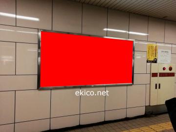 看板 Osaka Metro谷町線東梅田駅 ホーム No 1 2 関西の駅 電車 交通 屋外広告の検索サイト Ekico エキコ