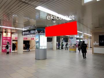 Jr京都駅フラッグ 関西の駅 電車 交通 屋外広告の検索サイト Ekico エキコ