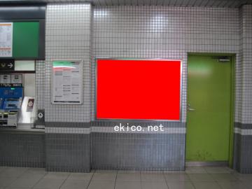 単駅貼ポスター 京阪出町柳駅 関西の駅 電車 交通 屋外広告の検索サイト Ekico エキコ