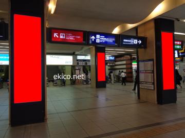 京阪京橋インパクトデジタル 関西の駅 電車 交通 屋外広告の検索サイト Ekico エキコ