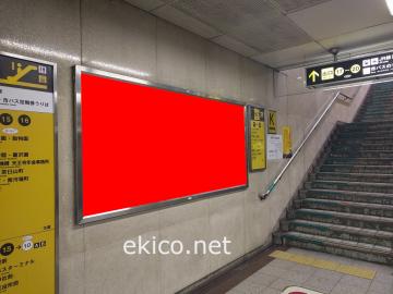 看板 Osaka Metro谷町線天王寺駅 ホーム No 1 2 関西の駅 電車 交通 屋外広告の検索サイト Ekico エキコ