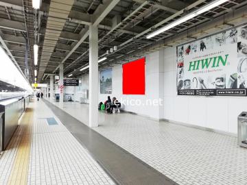 看板 新幹線新大阪駅 ホーム No ｂ1004 関西の駅 電車 交通 屋外広告の検索サイト Ekico エキコ
