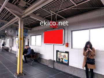 看板 阪急上新庄駅 ホーム No 103 関西の駅 電車 交通 屋外広告の検索サイト Ekico エキコ