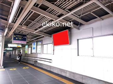 看板 阪急上新庄駅 ホーム No 0 関西の駅 電車 交通 屋外広告の検索サイト Ekico エキコ