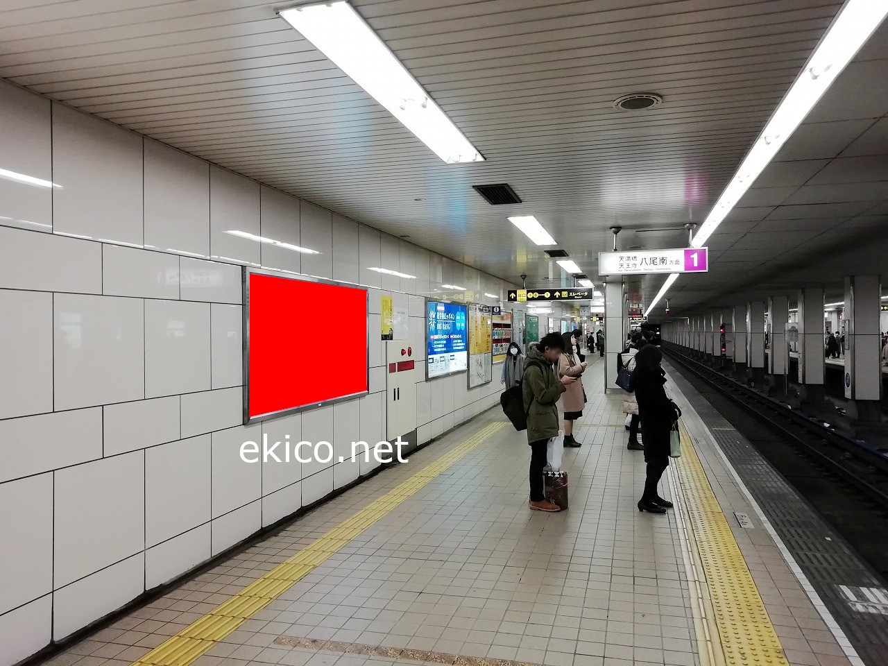 看板 Osaka Metro谷町線東梅田駅 ホーム No 1 2 関西の駅 電車 交通 屋外広告の検索サイト Ekico エキコ