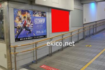 看板 Jr西日本吹田駅 コンコース No 107 関西の駅 電車 交通 屋外広告の検索サイト Ekico エキコ