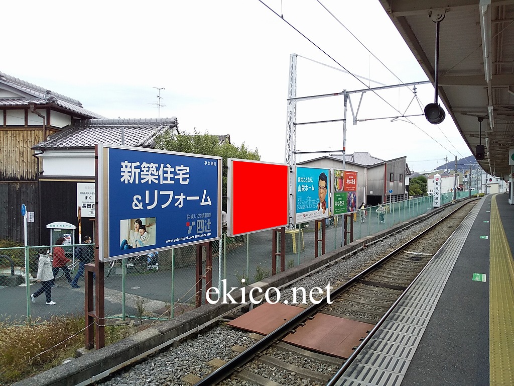 看板】阪急長岡天神駅 ホーム No.118｜関西の駅・電車・交通・屋外広告の検索サイト【 ekico エキコ 】