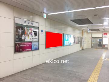 看板 Osakametro だいどう豊里駅 コンコース No 3 802 関西の駅 電車 交通 屋外広告の検索サイト Ekico エキコ