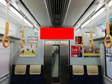 関西7社(JR･Osaka Metro･阪急･近鉄･京阪･南海･阪神)中吊セブン※2026年度上期