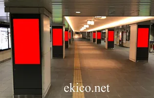 OsakaMetro梅田コンコースビジョン
