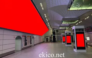 Umeda Metro Vision（梅田メトロビジョン）
