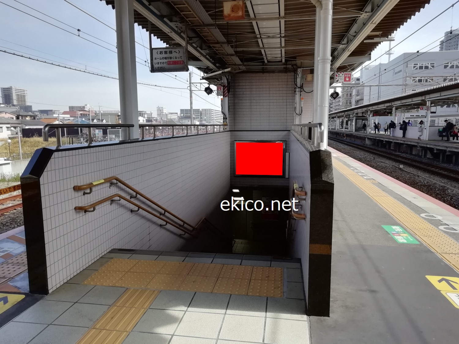 階段の看板 おすすめです 関西の駅 電車 交通 屋外広告の検索サイト Ekico エキコ