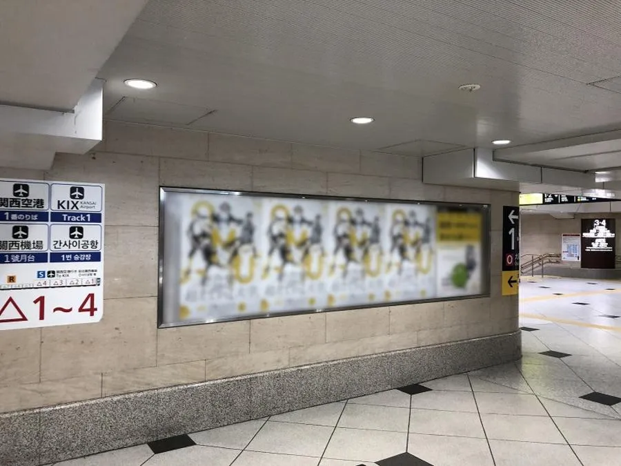 駅ポスターセット（複数駅）